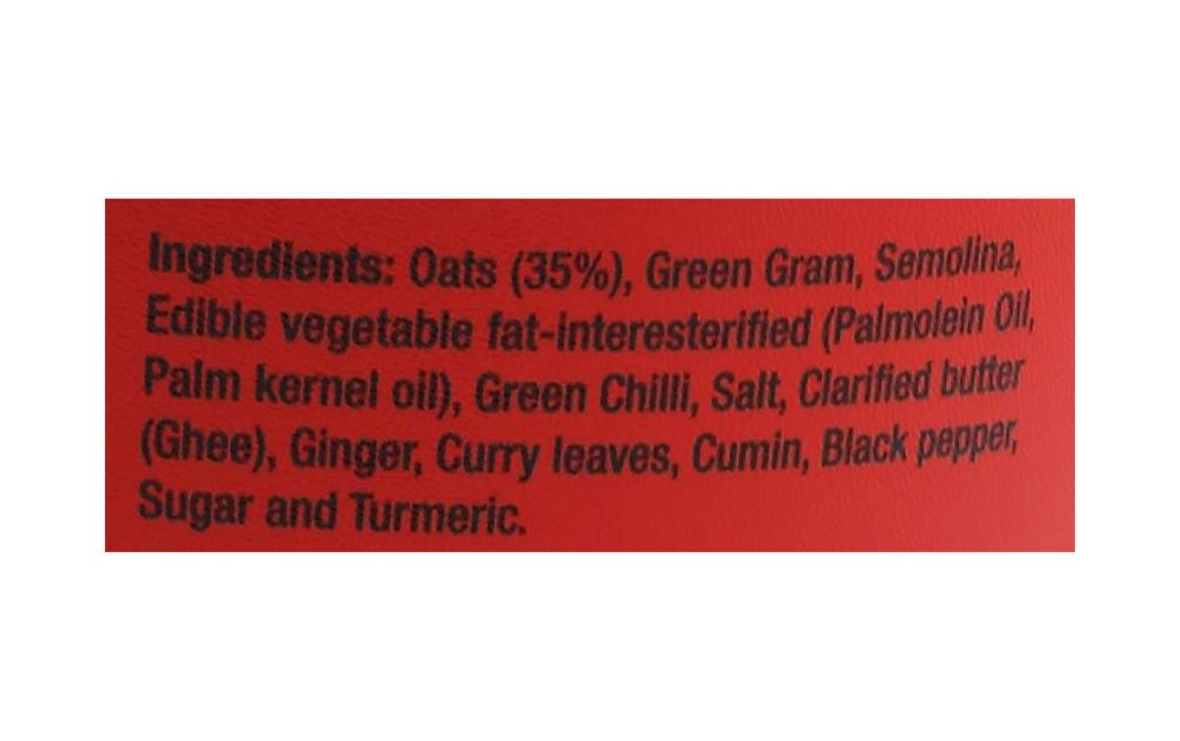 MTR Oats Homestyle Masala - 3 Minute Breakfast   Tub  80 grams